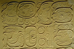 Detalj sa Pločice sa 96 glifova iz Palenque koji se smatra jednim od najlepših Maja glifova